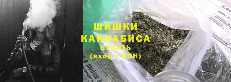 Бошки марихуана Bruce Banner  купить наркоту  Заозёрный 